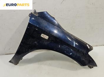 Калник за Nissan Murano I SUV (08.2003 - 09.2008), 4+1 вр., джип, позиция: предна, дясна