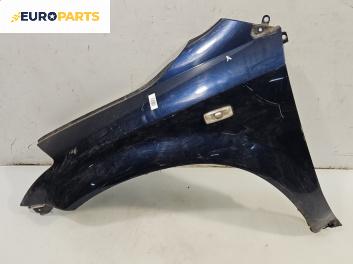 Калник за Nissan Murano I SUV (08.2003 - 09.2008), 4+1 вр., джип, позиция: предна, лява