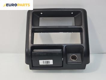 Централна конзола за Opel Frontera B SUV (10.1998 - 02.2004)