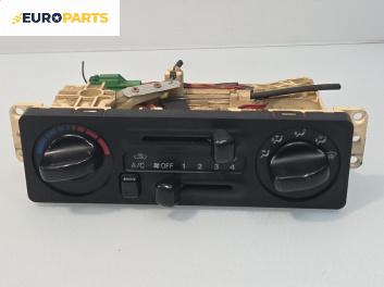 Панел климатик за Opel Frontera B SUV (10.1998 - 02.2004)