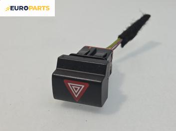 Бутон аварийни светлини  за Citroen C4 Picasso II (02.2013 - ...)