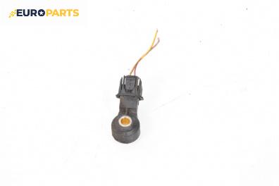 Детонационен датчик за Honda Jazz II Hatchback (03.2002 - 12.2008)