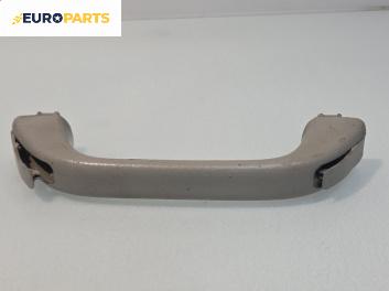 Ръкохватка за таван за Opel Frontera B SUV (10.1998 - 02.2004), 4+1 вр., позиция: предна, дясна