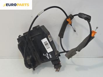 Брава на врата за Citroen C4 Picasso II (02.2013 - ...), позиция: задна, дясна