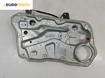 Механизъм ел. стъкло за Volkswagen Golf IV Hatchback (08.1997 - 06.2005), 4+1 вр., хечбек, позиция: предна, лява