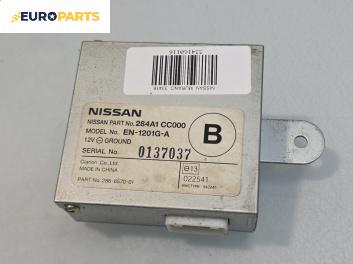 Модул парктроник за Nissan Murano I SUV (08.2003 - 09.2008), №  284A1 CC000