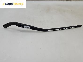 Рамо на чистачка за Peugeot 307 CC Cabrio (03.2003 - 06.2009), позиция: лява