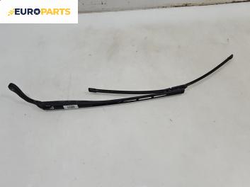 Рамо на чистачка за Peugeot 307 CC Cabrio (03.2003 - 06.2009), позиция: дясна