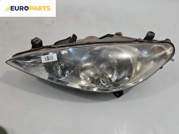 Фар за Peugeot 307 CC Cabrio (03.2003 - 06.2009), кабрио, позиция: лява