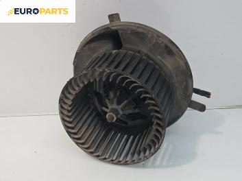 Вентилатор парно за Volkswagen Caddy III (03.2004 - 05.2015)