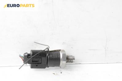 Датчик за налягане на горивото за Mercedes-Benz A-Class Hatchback  W168 (07.1997 - 08.2004)