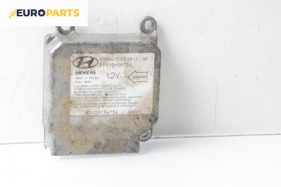 Модул за AIRBAG за Hyundai Santa Fe I SUV (11.2000 - 03.2006), № 95910-26700