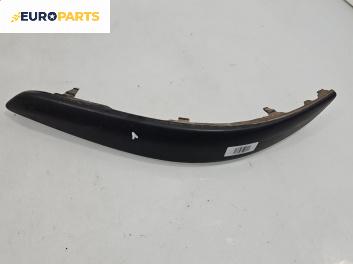 Лайсна броня за Volkswagen Touran Minivan I (02.2003 - 05.2010), миниван, позиция: лява