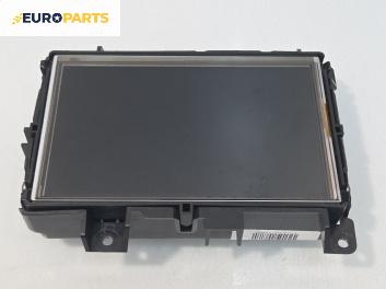 Дисплей за Renault Capture SUV I (06.2013 - 01.2020)