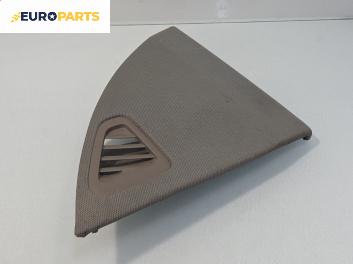 Интериорна пластмаса за Nissan Murano I SUV (08.2003 - 09.2008), 4+1 вр., джип, позиция: предна