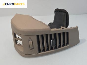 Духалка парно за Nissan Murano I SUV (08.2003 - 09.2008)