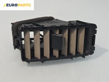 Духалка парно за Nissan Murano I SUV (08.2003 - 09.2008)