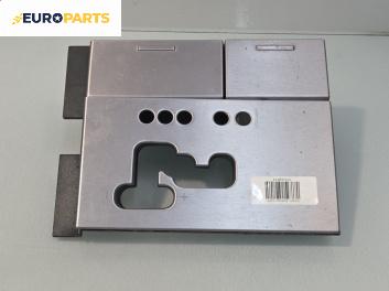 Конзола скоростен лост за Nissan Murano I SUV (08.2003 - 09.2008)