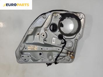 Механизъм ел. стъкло за Volkswagen Golf IV Hatchback (08.1997 - 06.2005), 4+1 вр., хечбек, позиция: задна, дясна, №  113126D