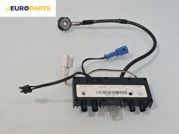 Усилвател антена за Peugeot 307 CC Cabrio (03.2003 - 06.2009)