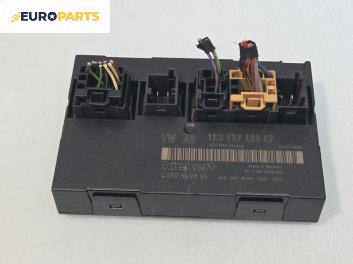 Комфорт модул за Volkswagen Touran Minivan I (02.2003 - 05.2010), №  1K0 959 433 CP