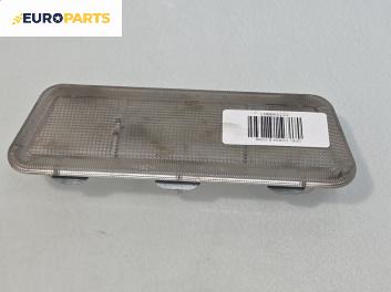 Плафон за Opel Corsa B Hatchback (03.1993 - 12.2002)