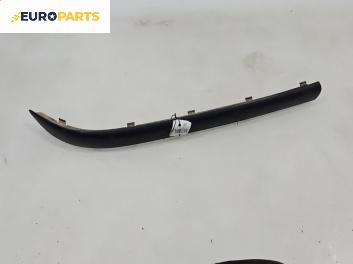 Външни лайсни за BMW 3 Series E46 Sedan (02.1998 - 04.2005), седан, позиция: предна