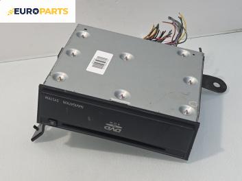 DVD / GPS за Nissan Murano I SUV (08.2003 - 09.2008), №  25915 CC000