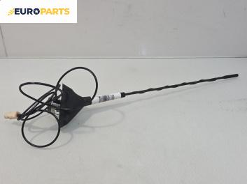 Антена за Renault Capture SUV I (06.2013 - 01.2020)