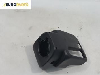 Интериорна пластмаса волан за Citroen C4 Picasso II (02.2013 - ...), 4+1 вр., миниван