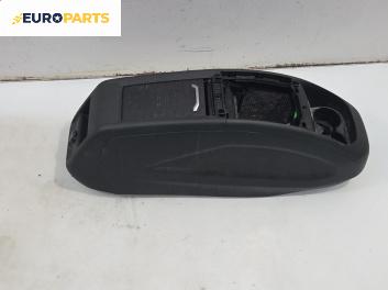 Подлакътник за Citroen C4 Picasso II (02.2013 - ...)