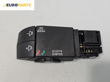 Лостче аудио управление за Renault Capture SUV I (06.2013 - 01.2020)