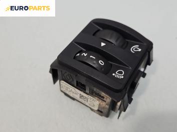 Бутон реглаж светлини за Renault Capture SUV I (06.2013 - 01.2020)