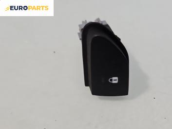 Бутон централно заключване за Renault Capture SUV I (06.2013 - 01.2020)