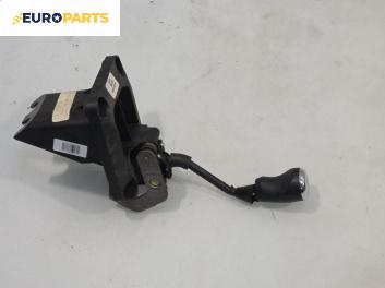 Скоростен лост (за превключване) за Jeep Compass SUV I (08.2006 - 01.2016)