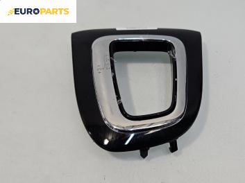 Конзола скоростен лост за Renault Capture SUV I (06.2013 - 01.2020)