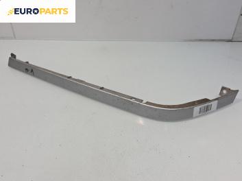 Лайсна броня за Mercedes-Benz C-Class Estate (S202) (06.1996 - 03.2001), комби, позиция: предна