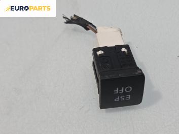 Бутон ESP за Volkswagen Touran Minivan I (02.2003 - 05.2010)