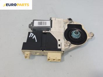 Електромотор за стъклоподемник за Peugeot 307 CC Cabrio (03.2003 - 06.2009), 2+1 вр., кабрио, позиция: предна, лява, №  965495-100