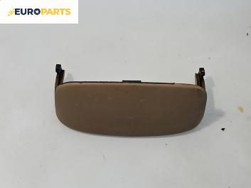 Подлакътник за Jaguar XJ Sedan III (09.1994 - 07.1997)