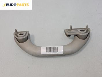 Ръкохватка за таван за Volkswagen Golf IV Hatchback (08.1997 - 06.2005), 4+1 вр., позиция: задна, дясна