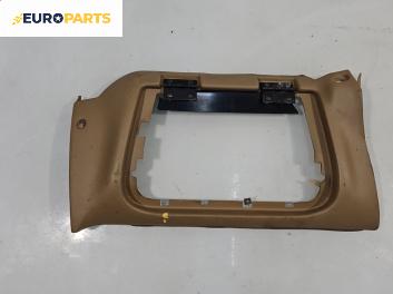 Интериорна пластмаса за Jaguar XJ Sedan III (09.1994 - 07.1997), 4+1 вр., седан, позиция: предна