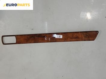 Интериорна лайсна за Jaguar XJ Sedan III (09.1994 - 07.1997), 4+1 вр., седан