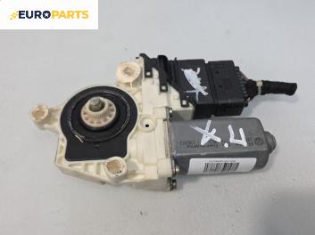 Електромотор за стъклоподемник за Volkswagen Golf IV Hatchback (08.1997 - 06.2005), 4+1 вр., хечбек, позиция: предна, дясна, №  J4959812A
