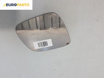 Стъкло огледало за Volkswagen Golf IV Hatchback (08.1997 - 06.2005), 4+1 вр., хечбек, позиция: дясна