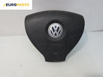 Airbag за Volkswagen Caddy III (03.2004 - 05.2015), 2+1 вр., товарен, позиция: предна