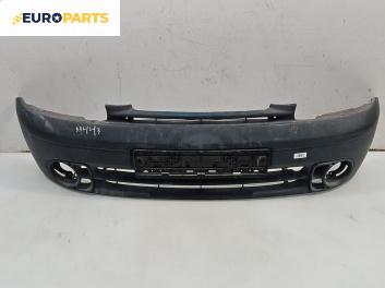 Предна броня за Renault Kangoo Van (08.1997 - 02.2008), миниван, позиция: предна