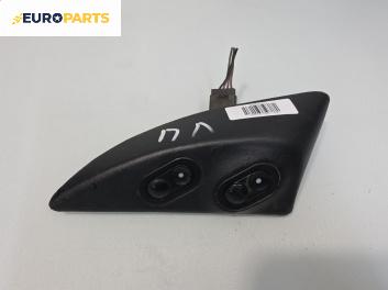 Бутони ел. стъкла  за Opel Corsa B Hatchback (03.1993 - 12.2002)