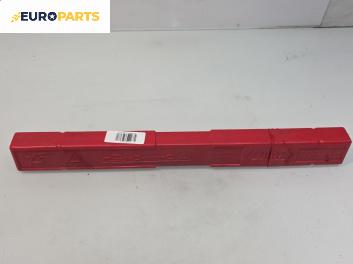 Триъгълник за Volkswagen Touran Minivan I (02.2003 - 05.2010)