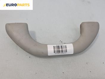 Ръкохватка за таван за Volkswagen Touran Minivan I (02.2003 - 05.2010), 4+1 вр., позиция: предна, дясна